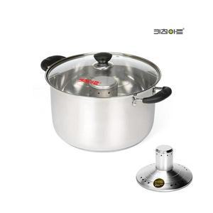 키친아트 빨래삶는냄비 행주 수건 삶기 인덕션겸용 오브제 빨래솥 32cm