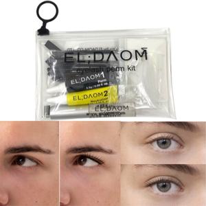 프로픽스 15회분 셀프 속눈썹 펌 파마 세트