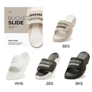 갤러리아 [디스커버리]버킷 슬라이드 DXLP2101N