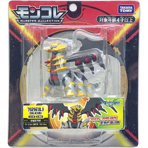 포켓몬스터 피규어 기라티나 정품 포켓몬피규어