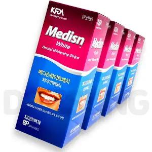 NEW 약국전용 메디슨화이트 4일분 X4개 32P 총16일분 치아 미백 패치 셀프 화이트닝 스티커