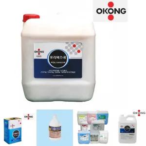 오공 바닥재용 포리왁스R 말통 18.75L/코팅제/마루/바닥/왁스/타일/광택제/데코/보수/용품/청소용/왁스제