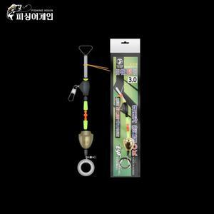 멀티 막대찌 채비 세트 국산 특허 바다막대찌 호환