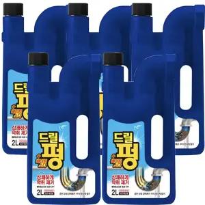 피죤 드릴펑  2L x 5개 배수구 세정제 배관청소