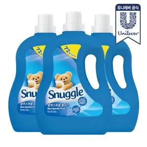 초고농축 섬유유연제 블루스파클 1.8L 3개