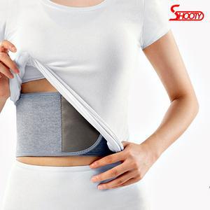 복부 온열 찜질기 허리 온열기 벨트 배 보온 보호 패드