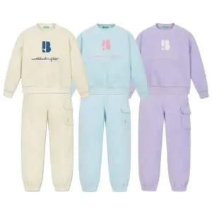 갤러리아 24FW 베네통키즈 플리스 트레이닝 상하세트(QAMT11461/QATP06461)
