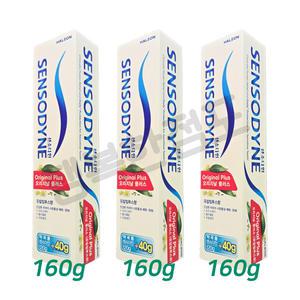 센소다인 오리지날 플러스 160gx3개/시린이충치구취프라그제거