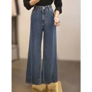 [갤러리아] ab.f.z 진청 세미와이드 데님 팬츠 ACY4QE35J