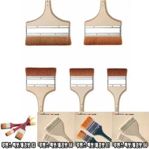 화홍 빽 배경 붓 132F 1호 -31494/미술용/수채화/수채화붓/납작붓/백붓/미술용붓/빽붓/넓은붓/배경붓/화홍