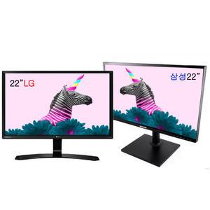 삼성 엘지 24인치LED모니터 사무업무용 22인치 LED HDMI 중고