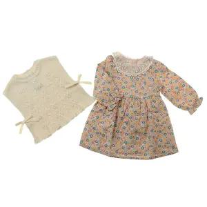 [대구백화점] [아가방]모아팝콘조끼원피스세트(01R734051)