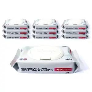 크리넥스 뉴 안심 물티슈 캡형 60매 x 10팩