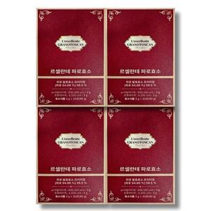 그레인온 르셀란테 파로효소 3g x 30포 4박스