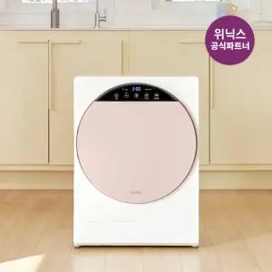위닉스 최대 4kg 인버터 컴팩트건조기 베이지 HS3E400-NEK 미니건조기