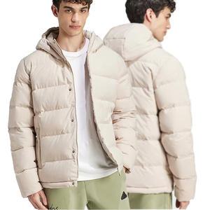 아디다스 헬리오닉 다운자켓 베이지 최상의보온성 충전재 덕다운 오리털 패딩 잠바 동계용품