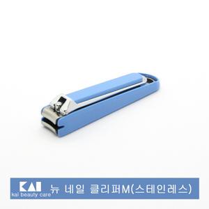 일본 KAI 네일 클리퍼M,스테인레스 손톱깎이 중.middle,HL-0605