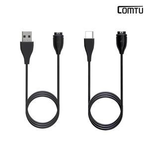 컴튜 가민 워치 호환 충전 케이블 1m 충전기 C타입 USB