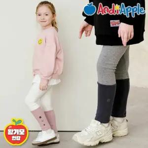 [보리보리/앤디애플]WIN큐트배색밍크기모레깅스