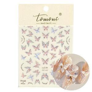 토모니 자개나비 네일 스티커