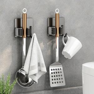 마대 걸이 대걸레 걸이대 거치대 정리 청소 마포 도구 밀대 용품