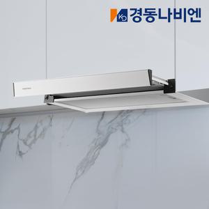 경동나비엔 가스렌지 후드 RGS151-6PAB 실버