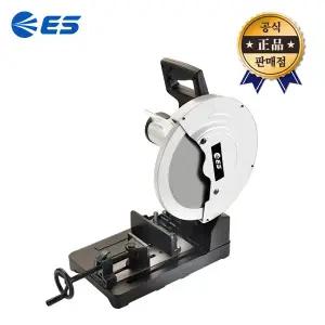 ES산업 금속절단기 CD914 355mm 메탈 DW872 DC355 금속 컷터 컷팅 절단기