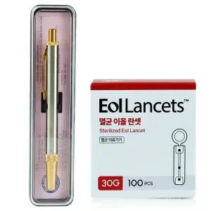 스텐 사혈기 채혈 세트[채혈기+채혈침 100개] 채혈기 사혈침 수지침 란셋 바늘 알콜스왑