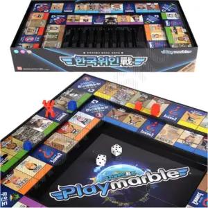 PLAYMARBLE 커플 유아 성인 브루마블 보드게임 게임 클래식 한국위인