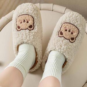 아트조이 아기곰 슬리퍼 털실내화 사무실 학생 겨울 방한 곰돌이 털슬리퍼 거실화 (4colors)