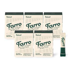 래디웰 파로 곡물효소 오리지널 5박스/5개월분