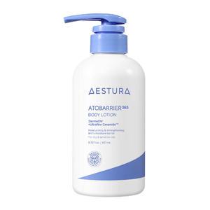 에스트라 아토베리어365 바디로션 400ml 1통