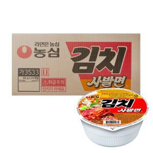 농심 김치 사발면 86g 24개