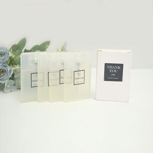 [캔들이케아]카드형 향수 만들기 DIY 세트