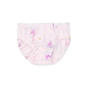 [대구백화점] [오가닉맘]나나핑여아팬티(MKSUUP20)