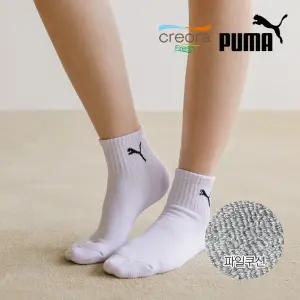 푸마 애슬레저 크레오라 쿠션 중목 8팩(PACK)