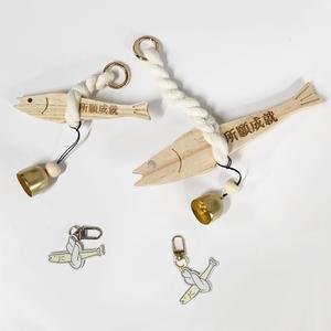 각인 액막이 명태 북어 인형 이사 개업 고사 집들이 새해 선물