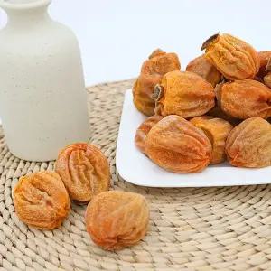 상주곶감 가정용 1kg 실속형 간식추천