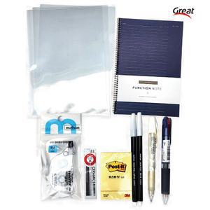 [블루마켓]중고등학생 실속형 문구세트 학용품세트 8종세트 중학생 고등학생 고학년