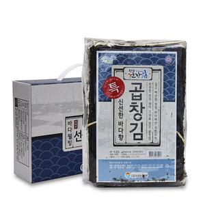 [품질보장] 완도산 특품 햇 곱창김 50매 선물세트