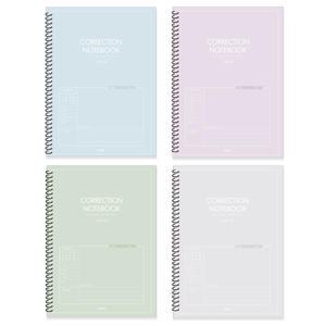 펜피아 2000 오답 노트 시험 문제풀이 개념정리