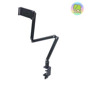 코끼리리빙 태블릿 핸드폰 클램프 3축 침대 누워서 자바라 거치대 P3PK-2323