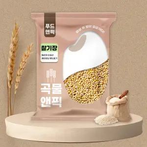 곡물앤픽 수입 찰기장 5kg 기장쌀 노랑 노란차조 조