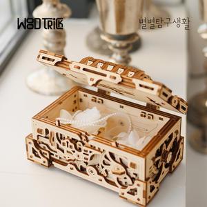 우드트릭 DIY 에니그마 박스 Enigma Chest 우드 퍼즐 나무 조립 암호 코드