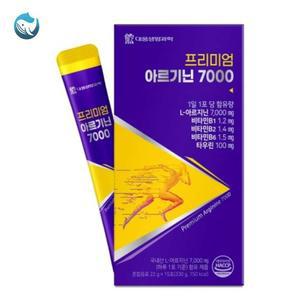 식용 l- 아르기닌 건강 larginine l아르기닌 고함량 타우린 시트룰린 아미노산 구연산 포 7000 식품