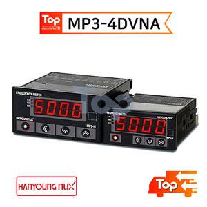 한영넉스 MP6-4DV-NA 멀티판넬메타 직류전압/표시전용