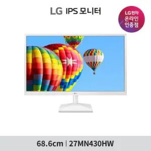 LG 27MN430HW 68cm(27인치) FHD IPS 75Hz 5ms화이트 사무용 보조 듀얼 CCTV PC 모니터