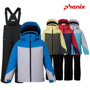 [기타]피닉스 아동 주니어 스키복 세트 Color Blocking (ESB242P83)