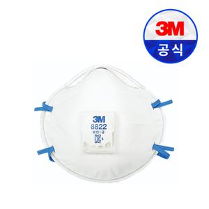3M8822K 3M 8822 방진마스크 1급 분진 마스크 용접 흄 (10매)