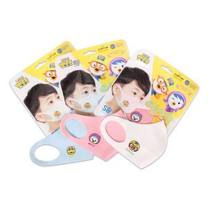 뽀로로 마스크(소형) 숨편한 / 배송 향균 총3매 3종 (색상랜덤배송)